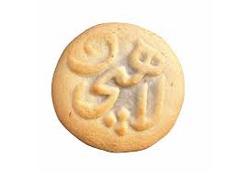 تصویر 4 از خرید کلوچه لاهیجان اصل + قیمت فروش استثنایی